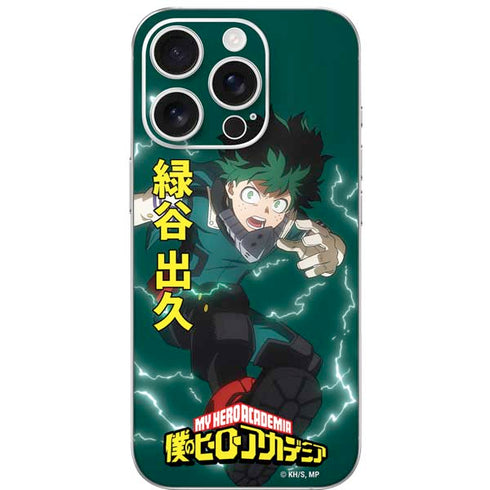 My Hero Academia Deku Season 4 iPhone 16 Pro Skin
